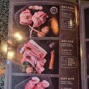 진영돼지집