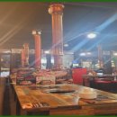 훔친뒷고기 이미지