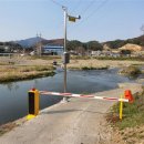 재난음성통보시스템 이미지