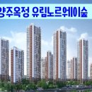 유림-1097 이미지