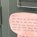 오아세 이미지