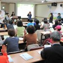 에코리더양성과정 이미지