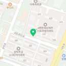 내토로61길 이미지