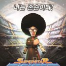 이비케이 이미지