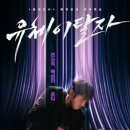 럭키카센타 이미지