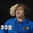 프레이즈스위트