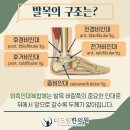 더추나한의원 이미지
