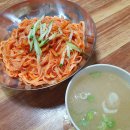 [파주/문산역] 만두맛집 밀밭식당 / 칼만두국,비빔국수 / 내돈내산 솔직후기