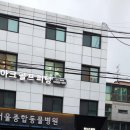 강남골프피팅샵 강남골프레슨 디아크골프랩 QED방배점 후기