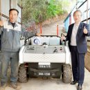 대동로2 이미지