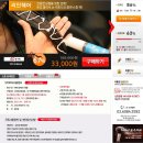 토모헤어샵