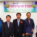 명동이용원 이미지