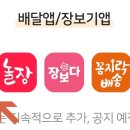 온누리002
