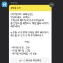 미각양꼬치 이미지