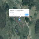 신원 태양광발전소 이미지