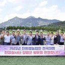 장수밥상 이미지