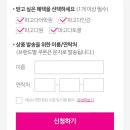 명다방 - 천안시 서북구 성환중앙로 72-1 | 명다방