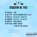 뿡뿡애견호텔 이미지