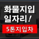 (주)서진라이트