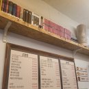 손스김밥 | [고양] 일산 백석 분식, 김밥 '손스김밥'