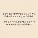 양심과배려 이미지