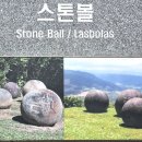 거석농장 네이버블로그
