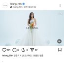트러스트제이 | W13. 밀리토피아 예식장 본식DVD '르랑필름' 계약 후기