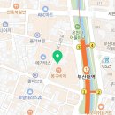 애플트리부산대아이폰수리부산대아이패드수리센터 네이버블로그