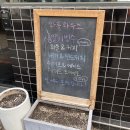 김밥하우스 | [숙대맛집] 숙대입구 와플하우스, 김밥이보약 후기.