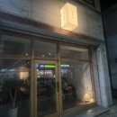 현호씨 네이버블로그