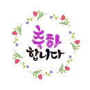 진우민 이미지
