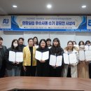 안산대학교 이미지