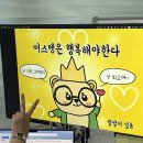 강남대로55길 9-15 | 흩날리는 서울의 밤