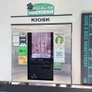 우현축산 이미지