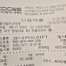 서울하늘치과의원 이미지