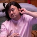 제주덕구 삼성점