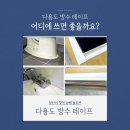 베스트솔루션