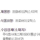 케이와이통상