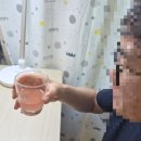 포티브 | 데일티브 이온워터 후기, 운동 후 가볍게 즐기기 좋은 물에타먹는 음료 추천! 휴대까지 간편한 이온음료...