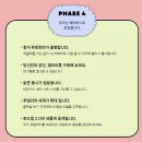 휴먼네트워크주 이미지