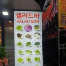 팜팜대패태화점 이미지