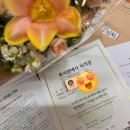 복지원예사 자격증 취득후기