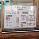 진지방순대국 직화닭갈비 역삼점 | 역삼 점심 진지방순대국&amp;직화닭갈비 찐 후기!
