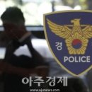 로앤피