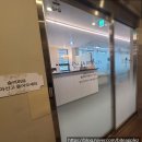 신촌초등학교 | 부평에스테틱 인치바이인치(구 스타일리쉬스파 인천파크점) 스타일X다이어트 &amp; 레아쥬테라피 후기
