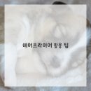 맛있는간편요리 이미지