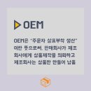 유어박스