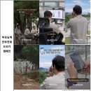 금암2리 마을회관 이미지