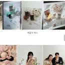 [웨딩촬영]서울 가성비 플라워디렉팅 라이크유 계약 후기