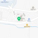 롯데리아비봉점 이미지